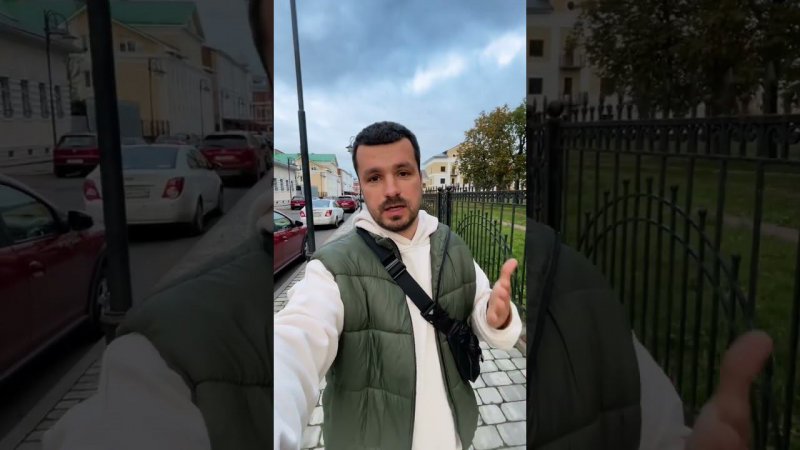 Как оживают города в России