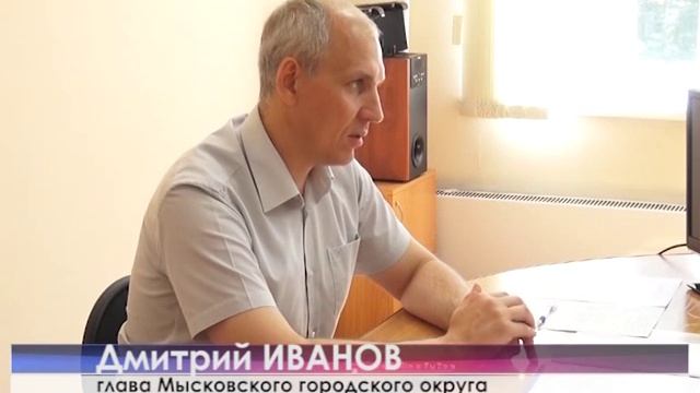 Укрепление межнационального быта и сохранение культуры каждой и мысковских диаспор смотреть онлайн