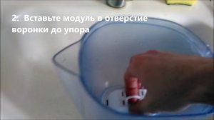 Смена фильтра на воду для кувшина BRITA