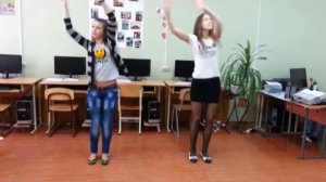 10 класс танец