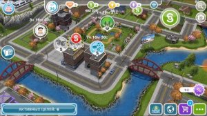 Обзор Sims Freeplay: Где купить домашних животных.