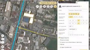 Добавление дороги в яндекс навигатор и яндекс карты