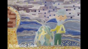 онлайн - выставка детских работ "Вместе весело рисовать"