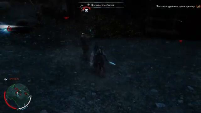Middle-earth: Shadow of Mordor - Тени Мордора [PS5] - Прохождение