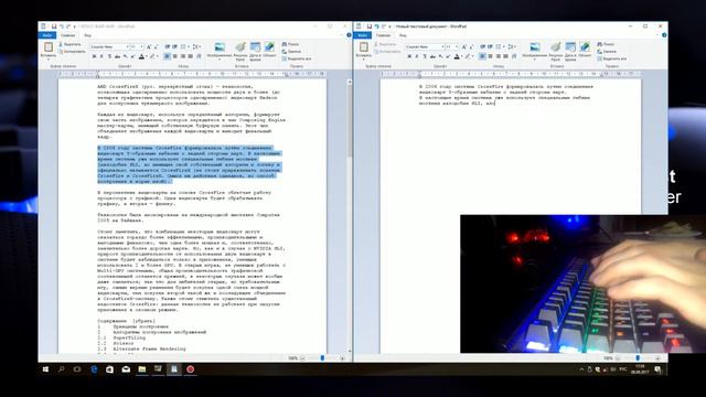 Outemu Blue switch как звучит при печати смотреть онлайн