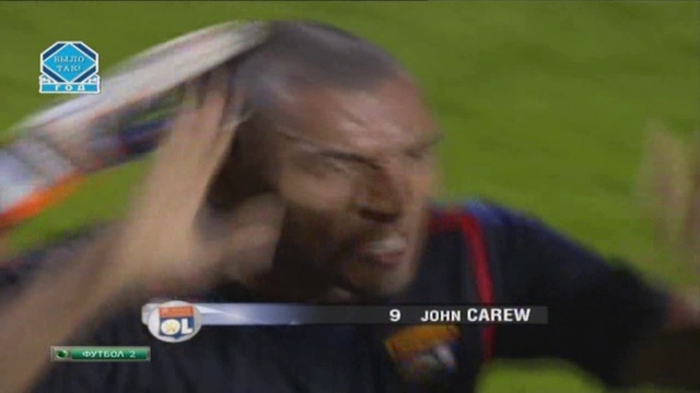 Lyon 3-0 Real Madrid  смотреть онлайн