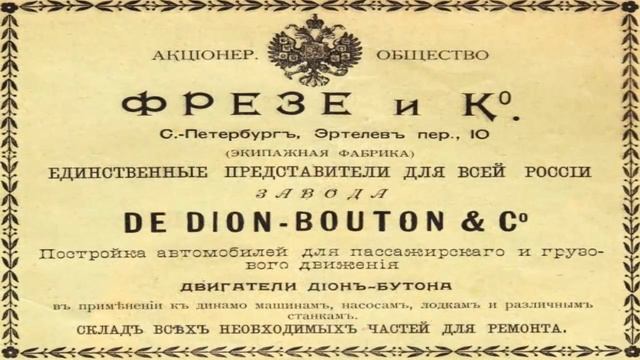 Первые маршрутки (Новороссийск) смотреть онлайн