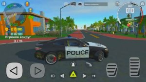 ?СКОРАЯ ПОМОЩЬ В ОНЛАЙНЕ! Я ВОДИТЕЛЬ СКОРОЙ ПОМОЩИ В ОБНОВЛЕНИИ СИМУЛЯТОР АВТОМОБИЛЯ 2!