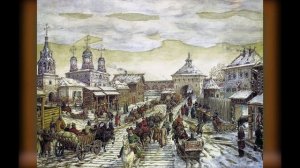 История России 6 класс// Урок 11. Повседневная жизнь населения