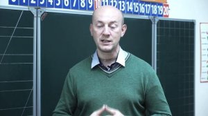 Когда учитель не прав? | Основные ошибки преподавателя, из-за которых ребенок плохо учится