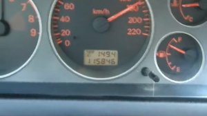 Лансер 9 2.0 спорт
