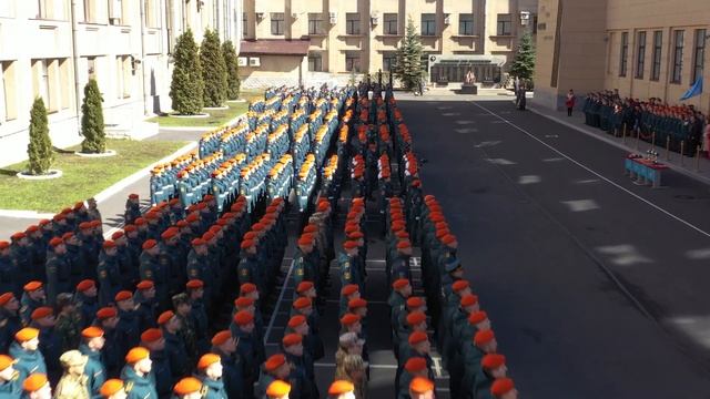 День Пожарной охраны 2023 смотреть онлайн