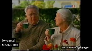 jacobs monarch кофе 2010 реклама