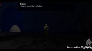 нормальная игра 4