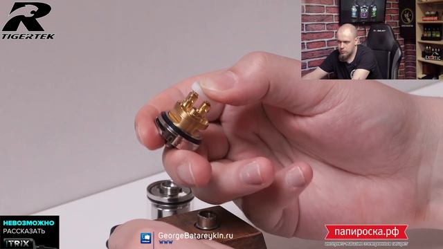 Tigertek Springer S RTA - Сарказм MODE ON )) смотреть онлайн