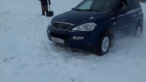Кайрон по снегу