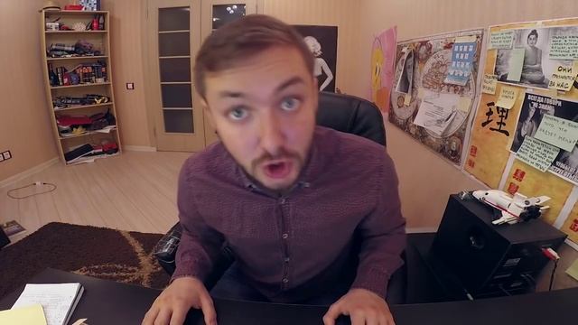 МОТИВАЦИЯ ОТ БРО КАК ПОНРАВИТЬСЯ НАЧАЛЬНИКУ 18 смотреть онлайн