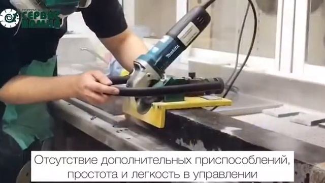 Приспособление для снятия фаски: инструкция по применению смотреть онлайн