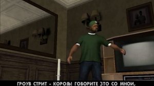 Прохождение GTA San Andreas на 100% 2 миссии.