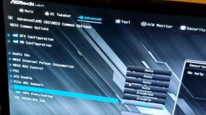 Настройка BIOS на материнской плате AsRock B450 Pro4 v.1.0 под майнинг