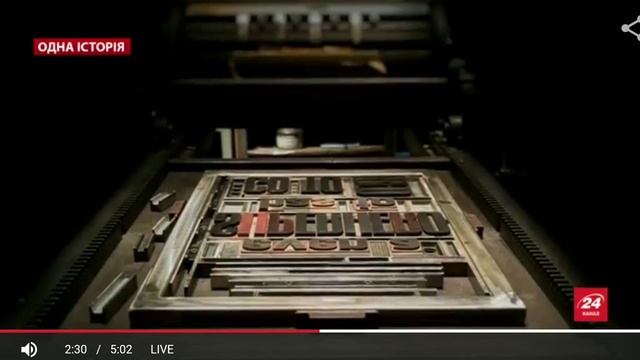 Братья Гримм смотреть онлайн