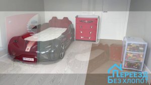 Сборка детской кровати в виде машины/Сборка мебели/Квартирный переезд/Переезд без хлопот