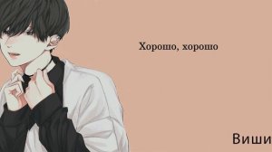 [RUS SUB]  Ревнивый доминирующий парень хочет держать тебя при себе (ASMR boyfriend)