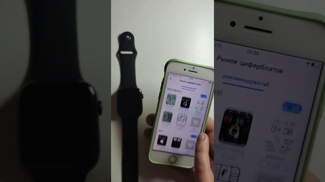 Smart Watch 7 с Wearfit Pro подключение к iPhone смотреть онлайн