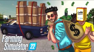 ПРОДАЛИ ПАРТИЮ МЕБЕЛИ... КАЖЕТСЯ НЕ ЗРЯ МЫ ЗАНИМАЛИСЬ ЛЕСОМ! FARMING SIMULATOR 22