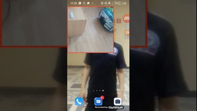 осмотр дома