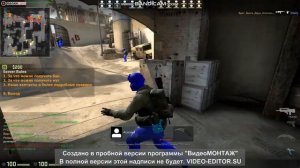 ЧИТЫ ДЛЯ КС ГО /пиратка\