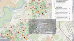 CoreSoft – цифровая платформа для АПК «Безопасный город»