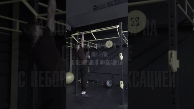ТРЕНИРОВКА В ЗАЛЕ №2