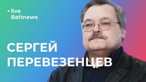 Историк Сергей Перевезенцев: Александр Невский – путеводная звезда России