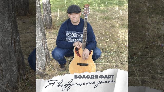 Друг смотреть онлайн