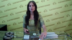 Настройка пульта контроллера светодиодной ленты Head-over.ru