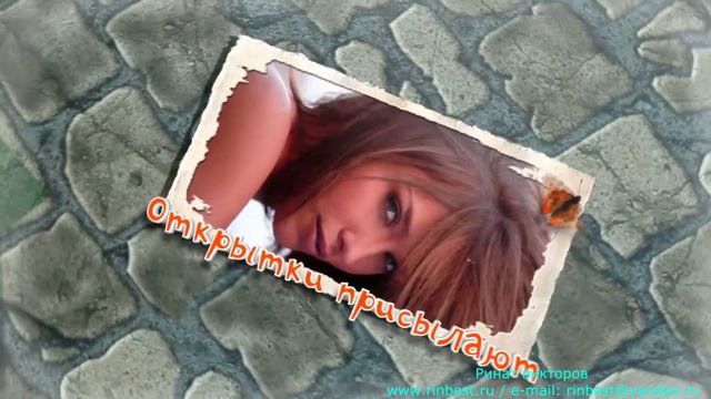 ролики видео смотреть онлайн