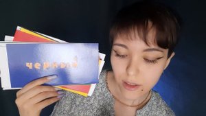 АСМР Следуй моим указаниям • Ролевая игра психолог