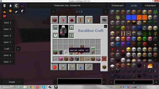 Обзор №1:Как построить красивый и уютный дом для девочек. смотреть онлайн