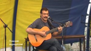 Михаил Кочетков "Степаново" ( друзьям удмуртам )