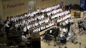 Не только два тысячелетия назад- детский хор