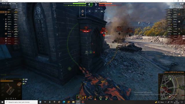 bandicam 2021 10 06 18 54 25 089 смотреть онлайн