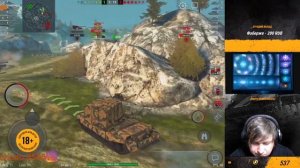 Мастер на FV4005 с ЭКСКЛЮЗИВНОГО стрима CHUDO8585