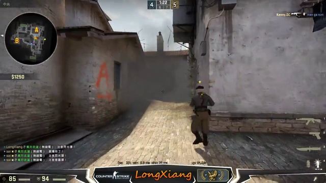 LongXiang-下午來一場inferno!! смотреть онлайн