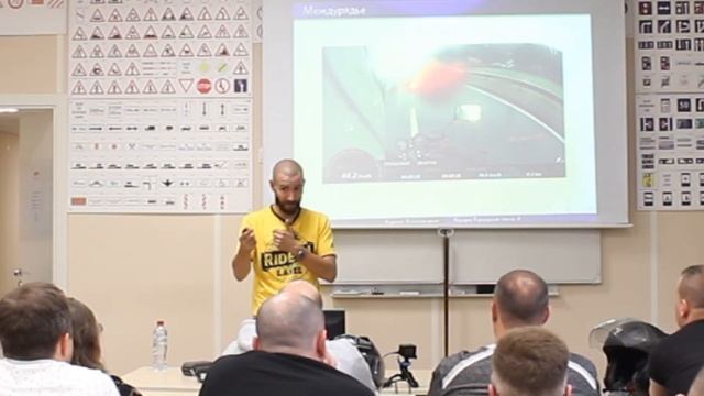 Как безопасно ездить в городе на мотоцикле? часть 7 из 7 смотреть онлайн