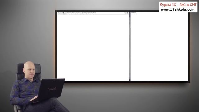 Курс программирования для новичков в разработке Часть 5 Бухгалтер 1с Курс бухучет Курсы Курсы 1с 8