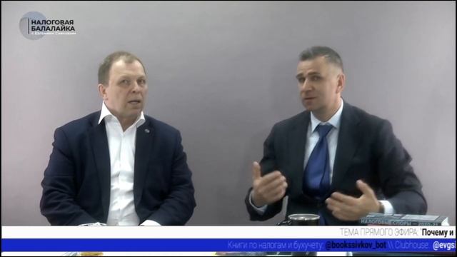 Как производится выемка документов и предметов на территории РФ.mp4