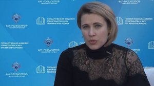 Старт совместной программы ФАУ _РосКапСтрой_ и НИУ МГСУ «Технический заказчик в строительстве»