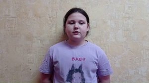 Видео поздравление от ребят ДДТ