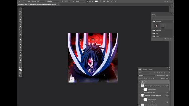 КАК СДЕЛАТЬ АВАТАРКУ В СТИЛЕ АНИМЕ?! АВА В СТИЛЕ АНИМЕ смотреть онлайн